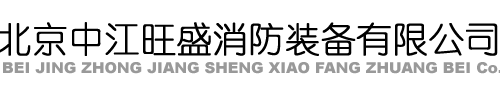 重慶銳暢科技有限公司